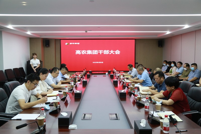 腾博汇游戏官网·(中国)专业服务,诚信为本