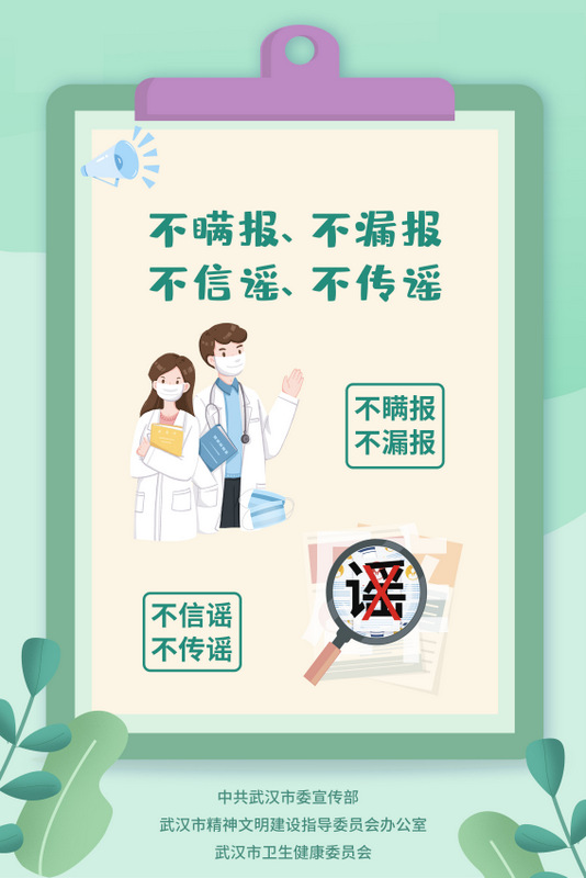 腾博汇游戏官网·(中国)专业服务,诚信为本