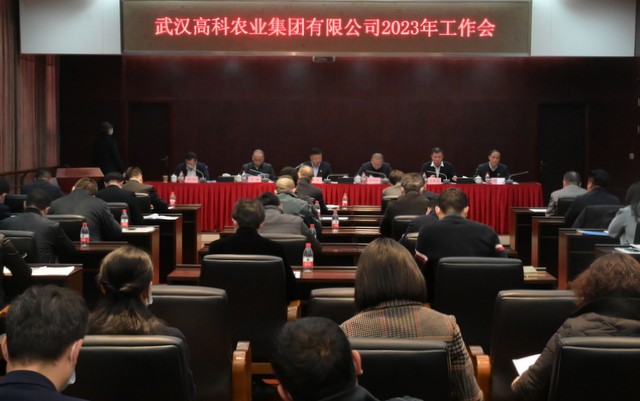 腾博汇游戏官网·(中国)专业服务,诚信为本