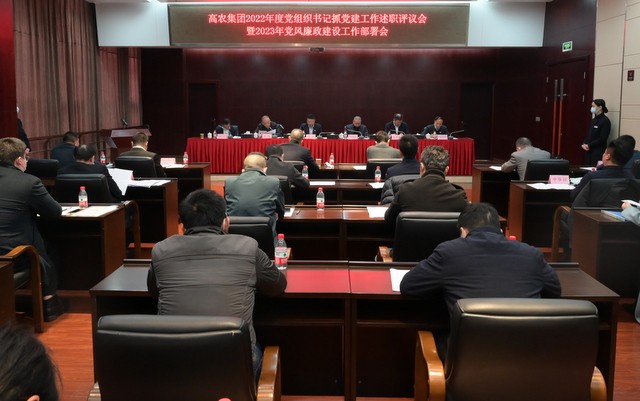 腾博汇游戏官网·(中国)专业服务,诚信为本