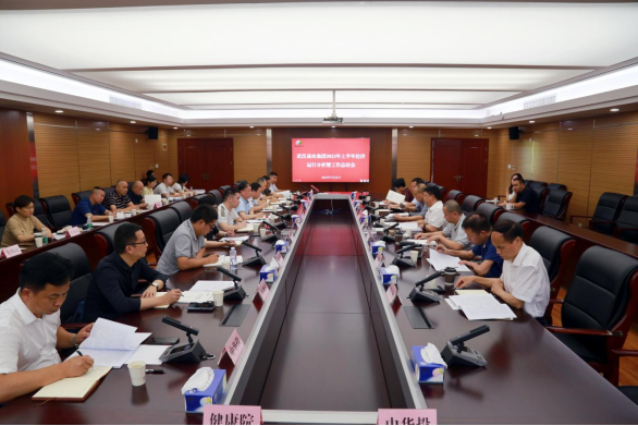 腾博汇游戏官网·(中国)专业服务,诚信为本