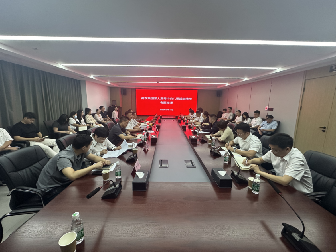 腾博汇游戏官网·(中国)专业服务,诚信为本