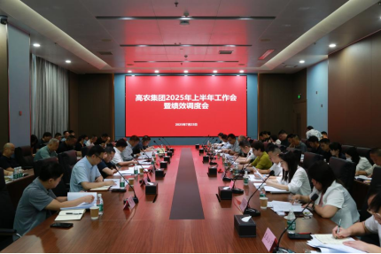 腾博汇游戏官网·(中国)专业服务,诚信为本