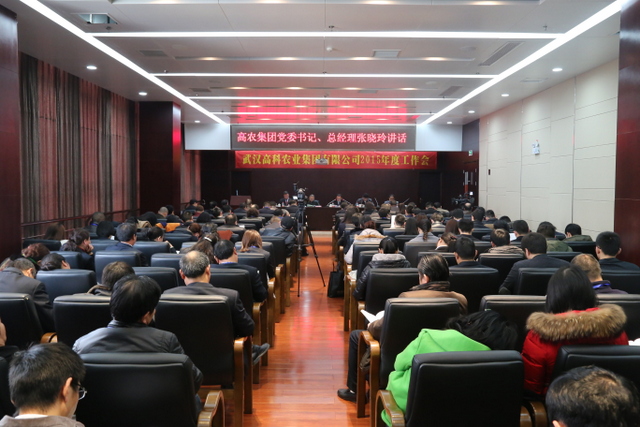 腾博汇游戏官网·(中国)专业服务,诚信为本