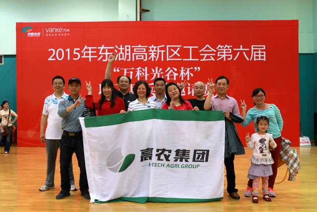 腾博汇游戏官网·(中国)专业服务,诚信为本