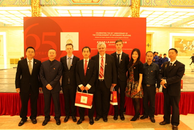 腾博汇游戏官网·(中国)专业服务,诚信为本