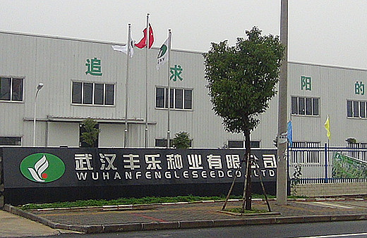 腾博汇游戏官网·(中国)专业服务,诚信为本