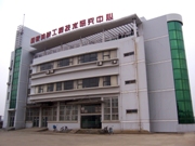 腾博汇游戏官网·(中国)专业服务,诚信为本