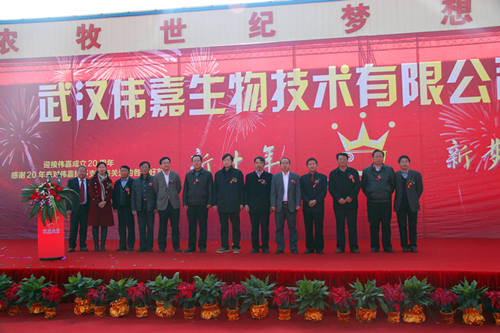 腾博汇游戏官网·(中国)专业服务,诚信为本