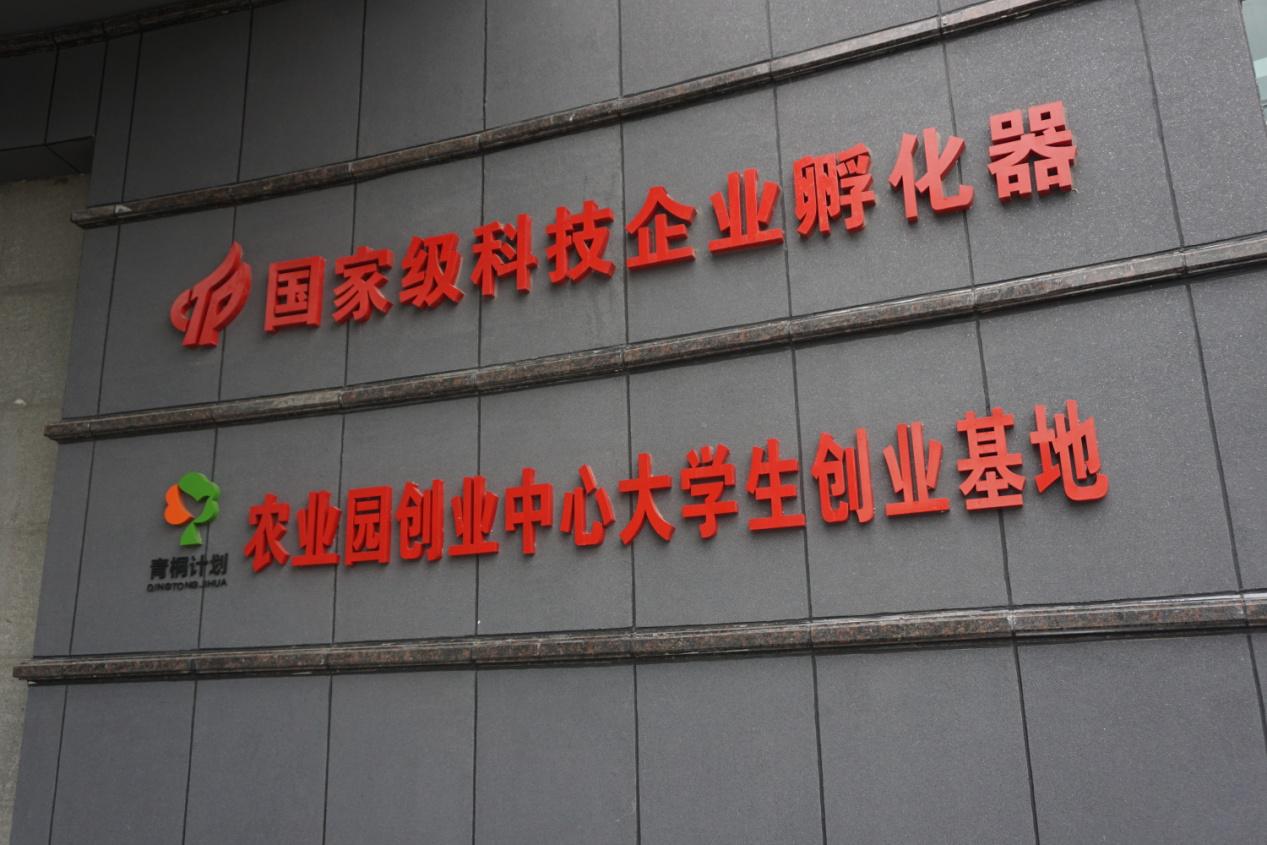 腾博汇游戏官网·(中国)专业服务,诚信为本