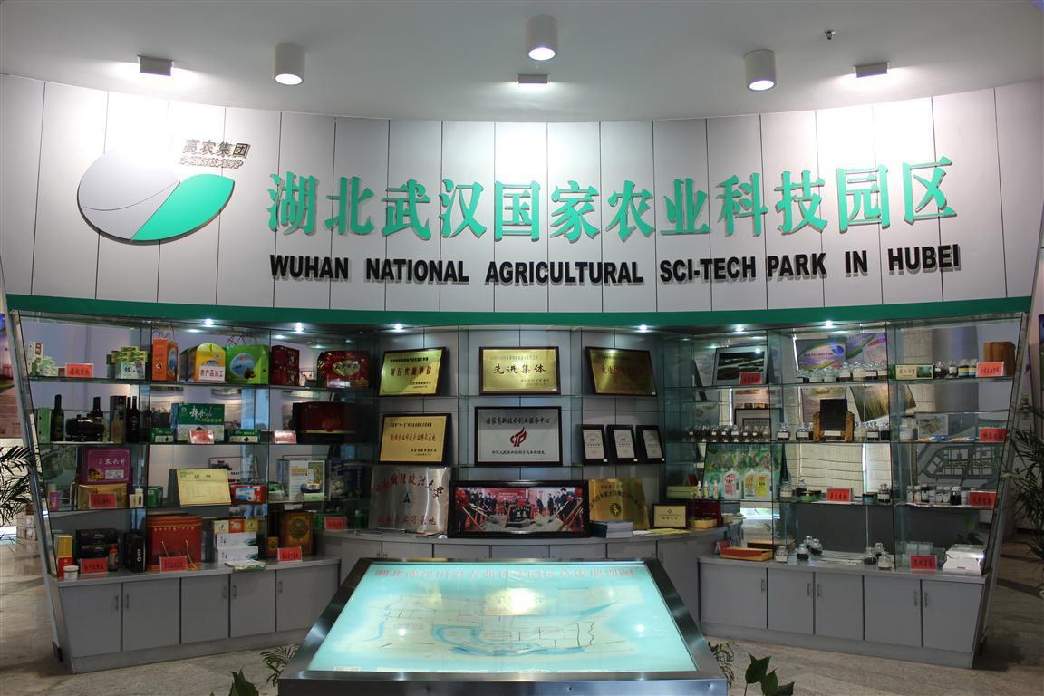 腾博汇游戏官网·(中国)专业服务,诚信为本