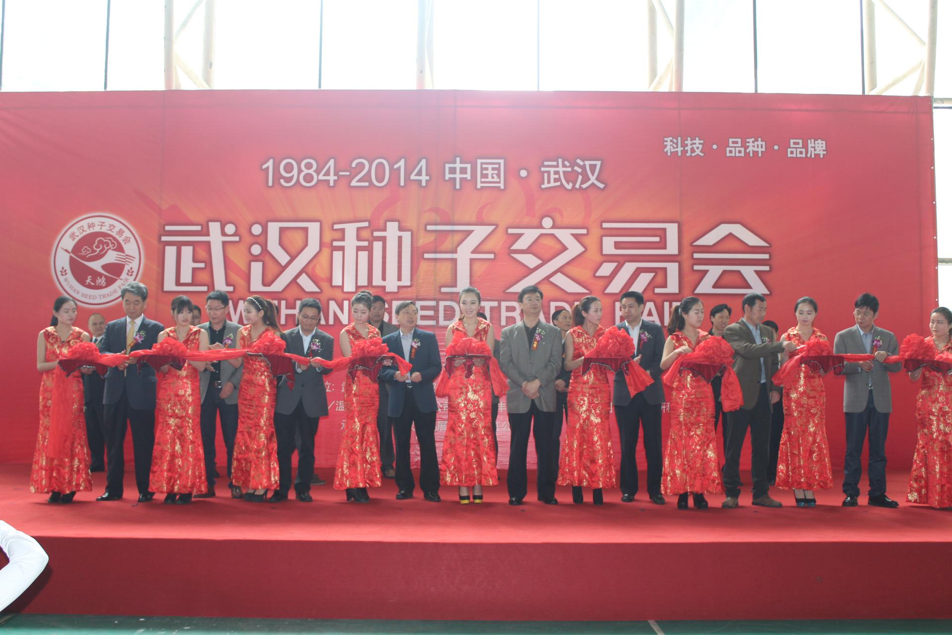 腾博汇游戏官网·(中国)专业服务,诚信为本