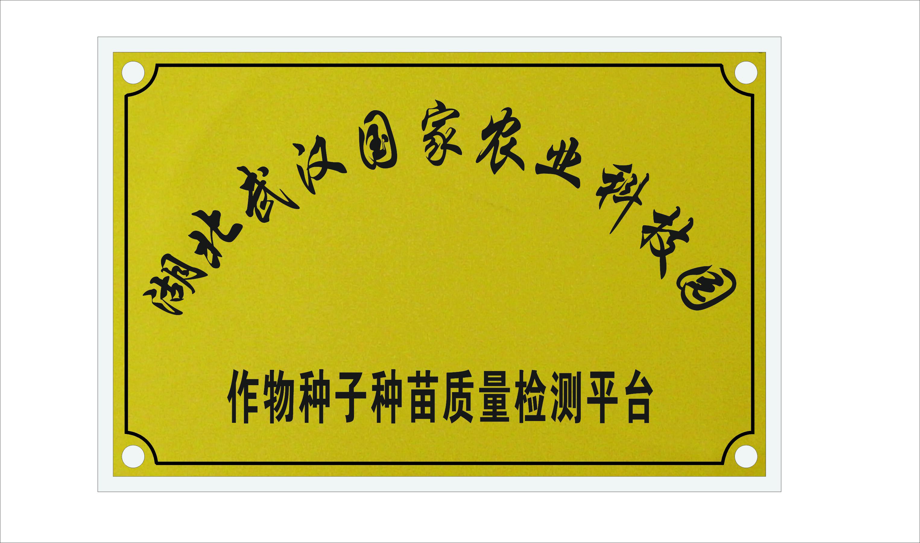 腾博汇游戏官网·(中国)专业服务,诚信为本