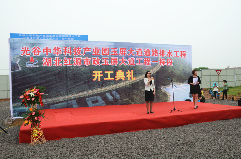 腾博汇游戏官网·(中国)专业服务,诚信为本