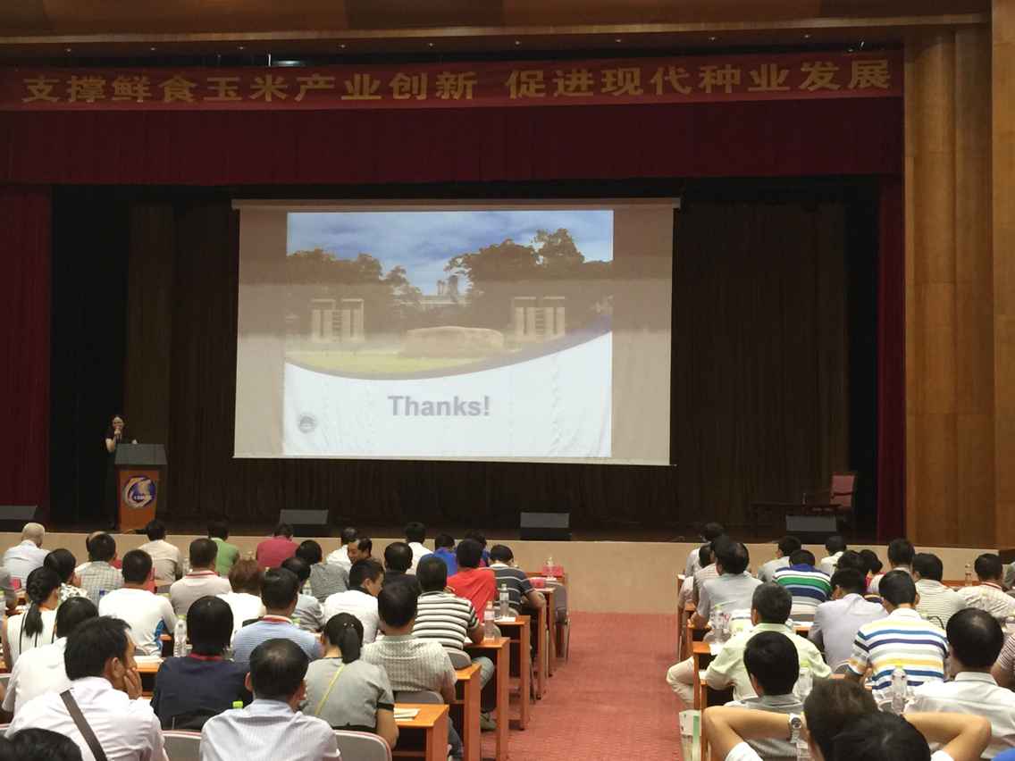 腾博汇游戏官网·(中国)专业服务,诚信为本