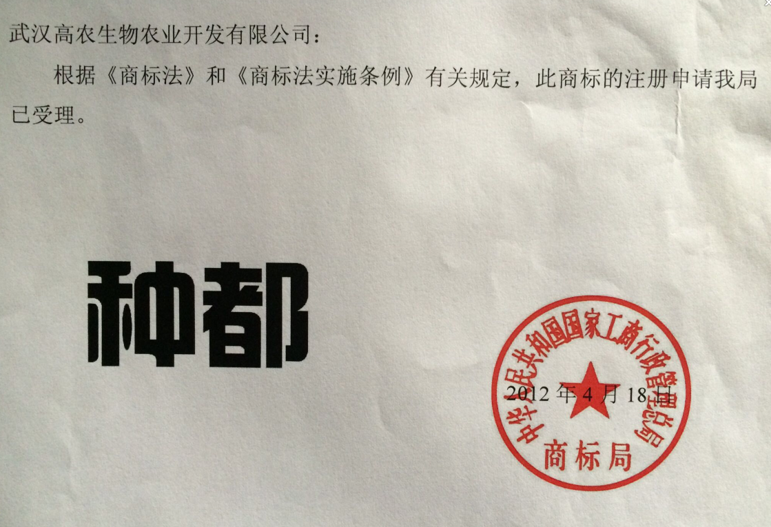 腾博汇游戏官网·(中国)专业服务,诚信为本