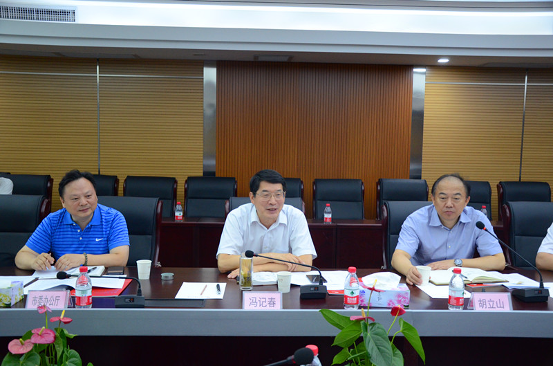 腾博汇游戏官网·(中国)专业服务,诚信为本