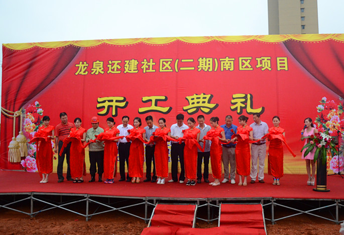 腾博汇游戏官网·(中国)专业服务,诚信为本