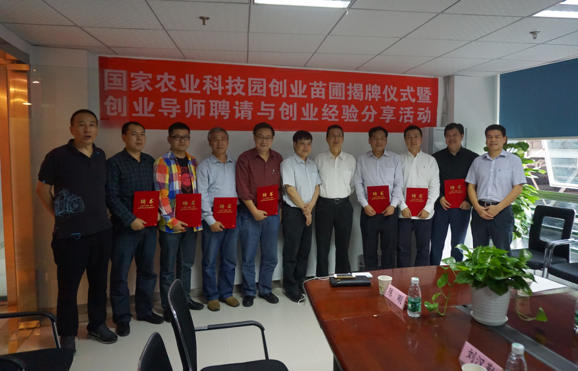 腾博汇游戏官网·(中国)专业服务,诚信为本