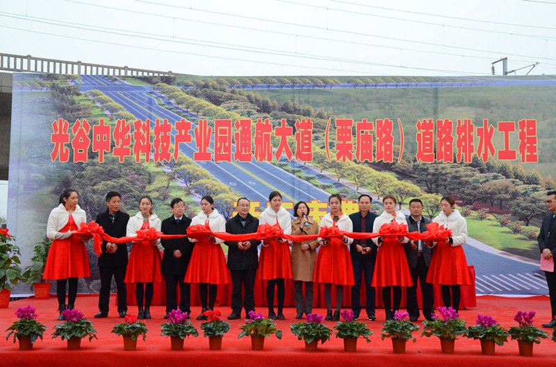 腾博汇游戏官网·(中国)专业服务,诚信为本