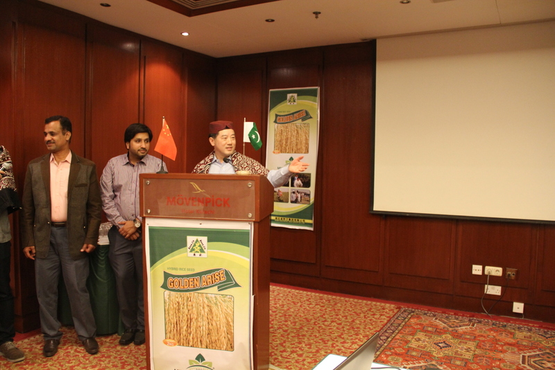 腾博汇游戏官网·(中国)专业服务,诚信为本