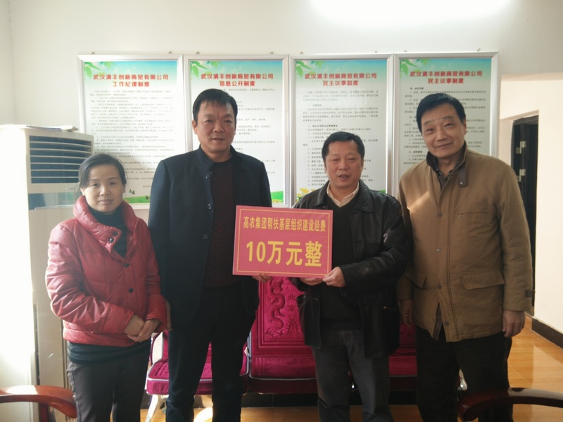 腾博汇游戏官网·(中国)专业服务,诚信为本