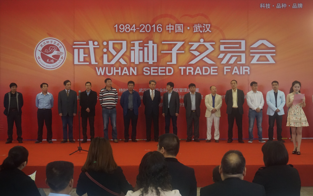 腾博汇游戏官网·(中国)专业服务,诚信为本