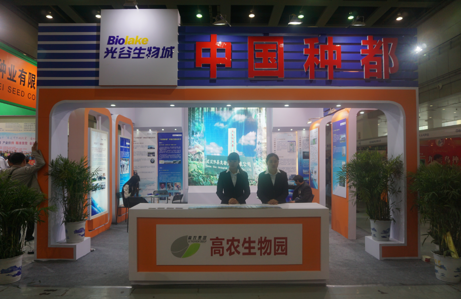 腾博汇游戏官网·(中国)专业服务,诚信为本