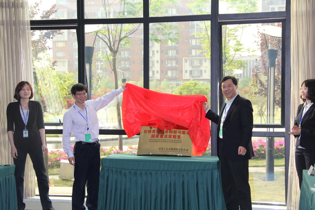 腾博汇游戏官网·(中国)专业服务,诚信为本