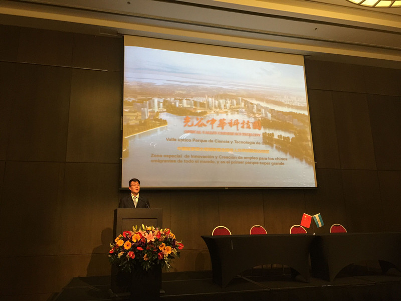 腾博汇游戏官网·(中国)专业服务,诚信为本