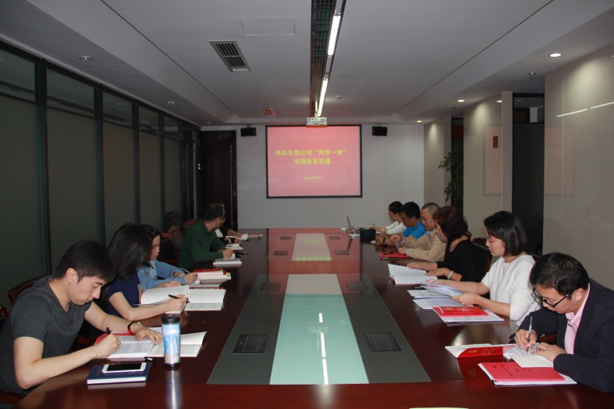 腾博汇游戏官网·(中国)专业服务,诚信为本