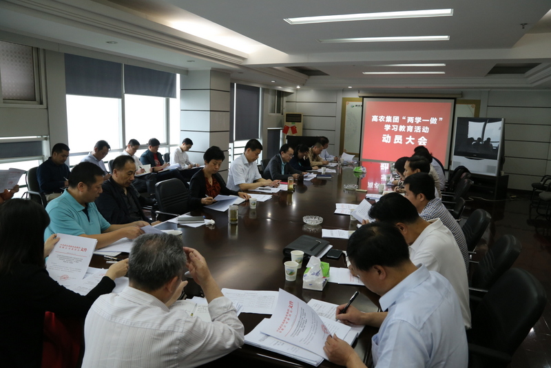 腾博汇游戏官网·(中国)专业服务,诚信为本