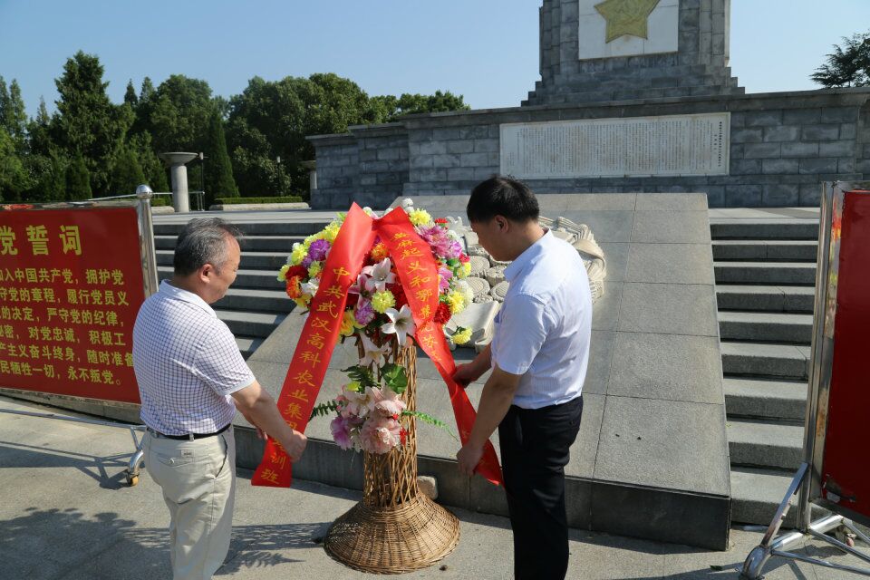 腾博汇游戏官网·(中国)专业服务,诚信为本