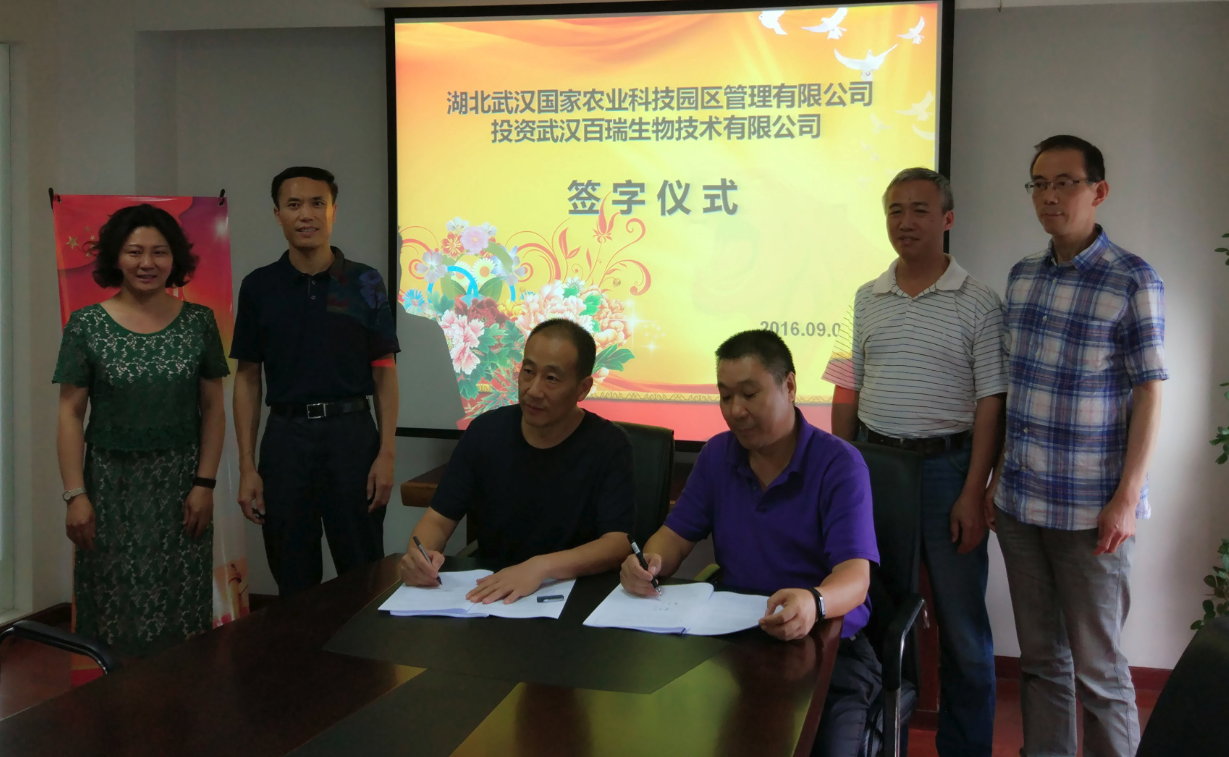 腾博汇游戏官网·(中国)专业服务,诚信为本