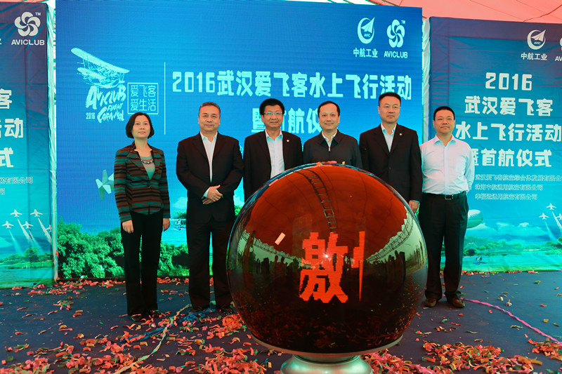 腾博汇游戏官网·(中国)专业服务,诚信为本