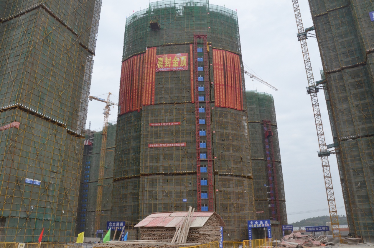 腾博汇游戏官网·(中国)专业服务,诚信为本