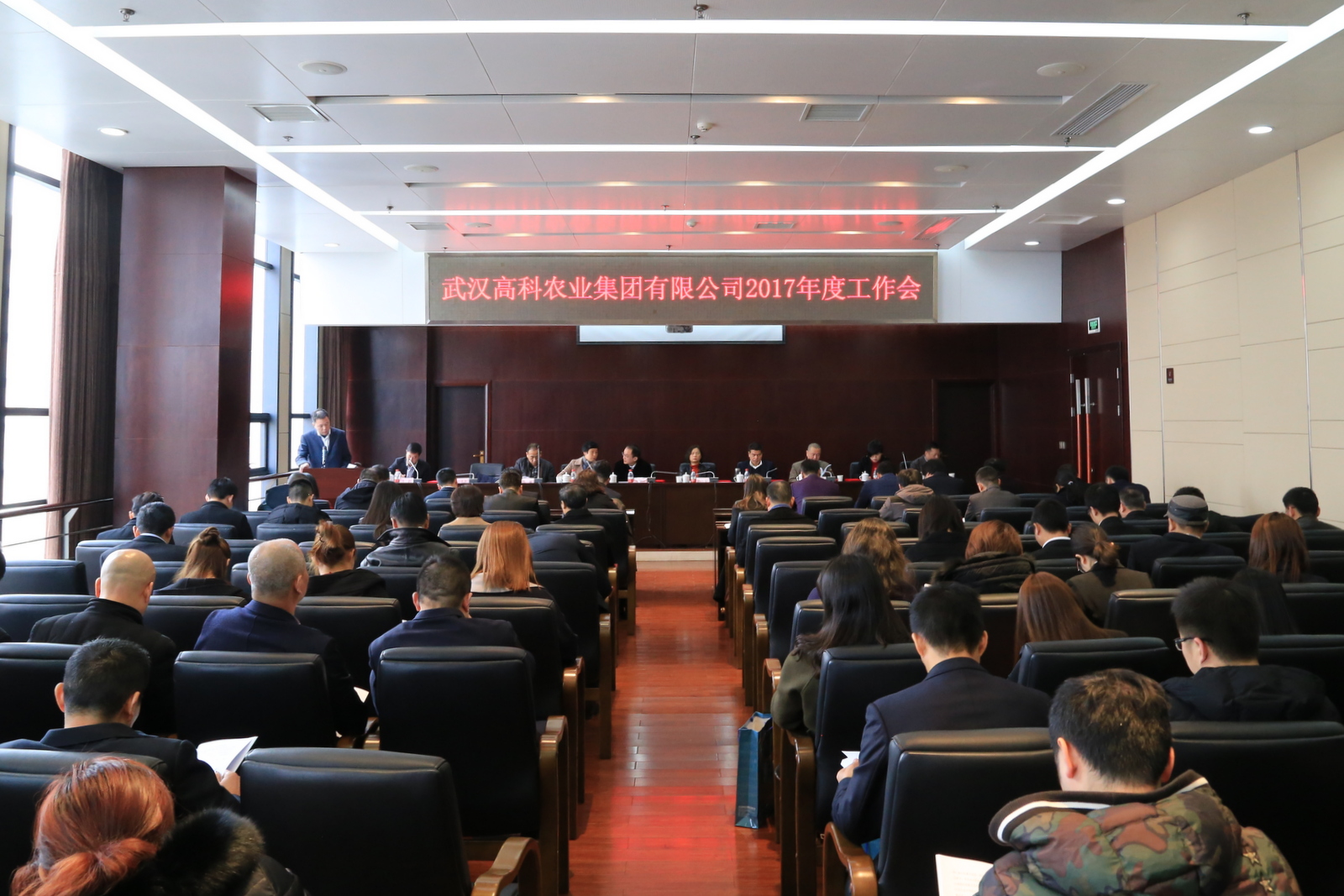 腾博汇游戏官网·(中国)专业服务,诚信为本