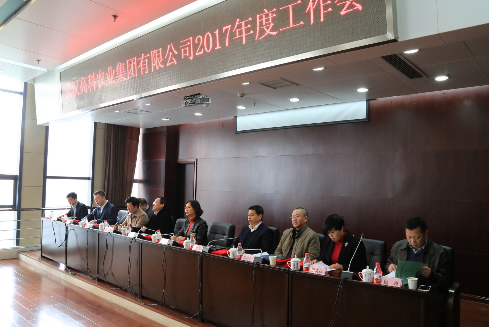 腾博汇游戏官网·(中国)专业服务,诚信为本