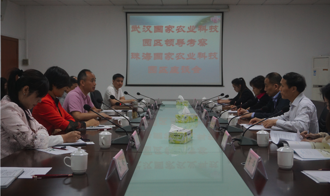 腾博汇游戏官网·(中国)专业服务,诚信为本