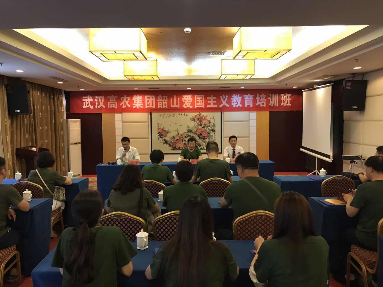 腾博汇游戏官网·(中国)专业服务,诚信为本