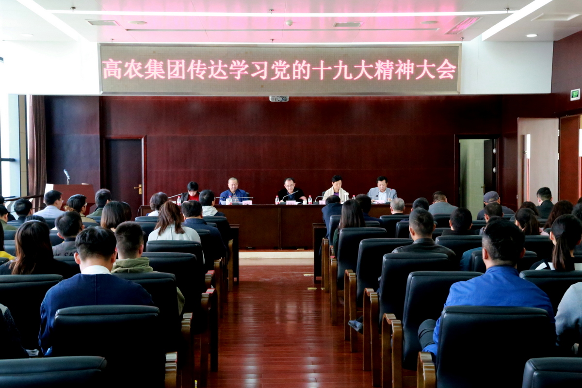 腾博汇游戏官网·(中国)专业服务,诚信为本