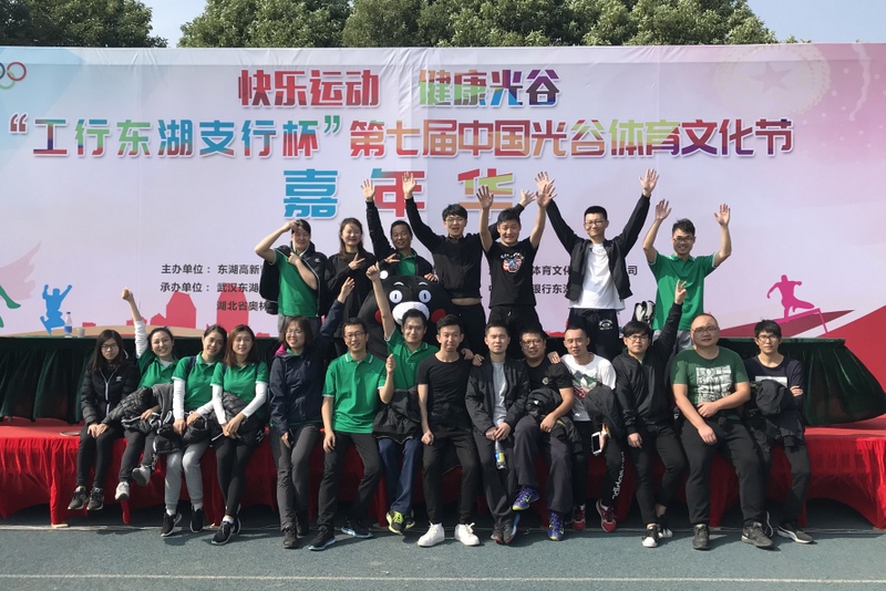 腾博汇游戏官网·(中国)专业服务,诚信为本