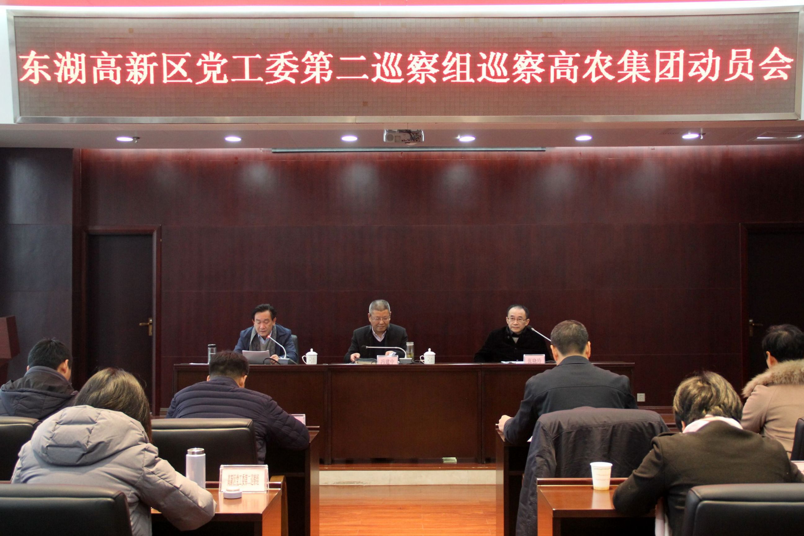 腾博汇游戏官网·(中国)专业服务,诚信为本