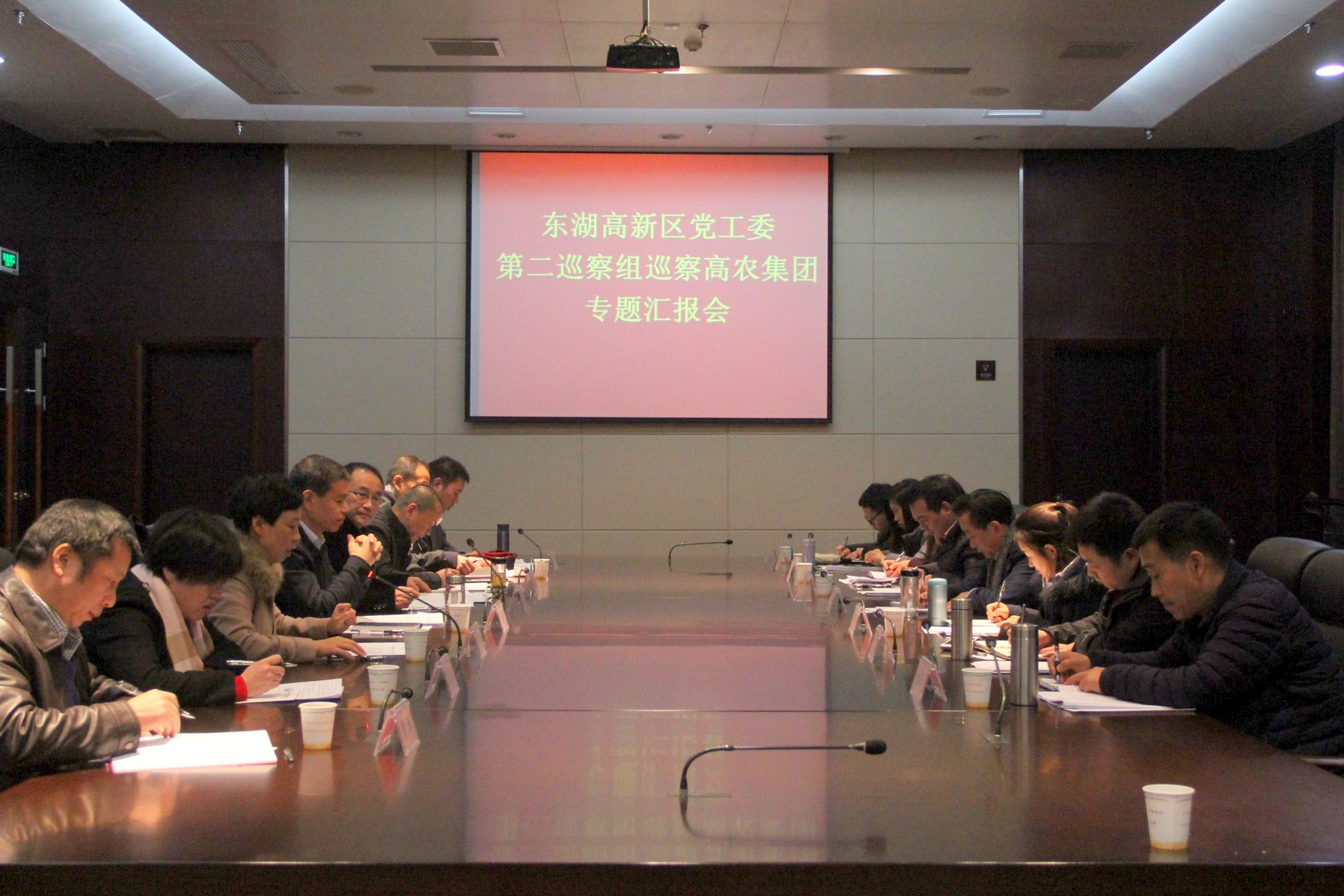 腾博汇游戏官网·(中国)专业服务,诚信为本