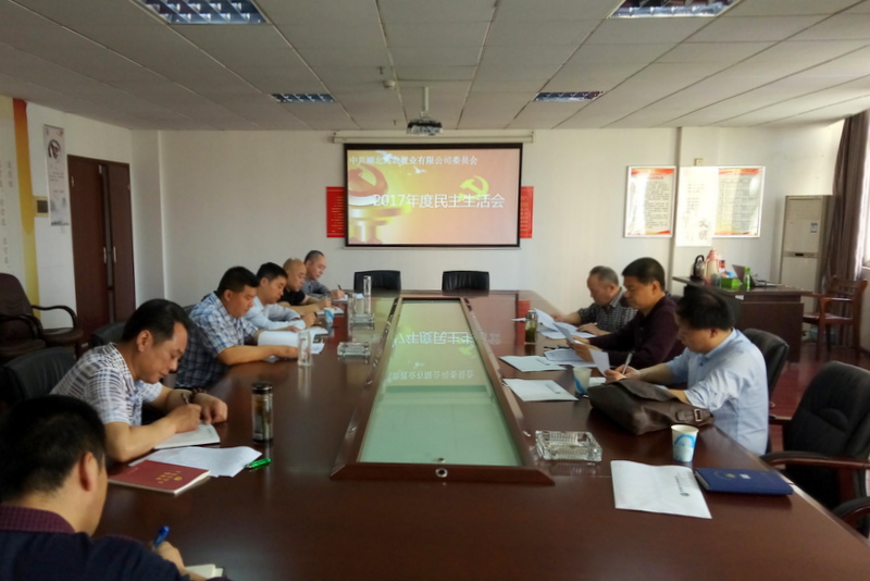 腾博汇游戏官网·(中国)专业服务,诚信为本