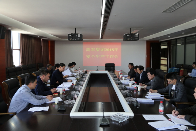 腾博汇游戏官网·(中国)专业服务,诚信为本