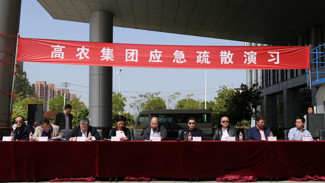 腾博汇游戏官网·(中国)专业服务,诚信为本