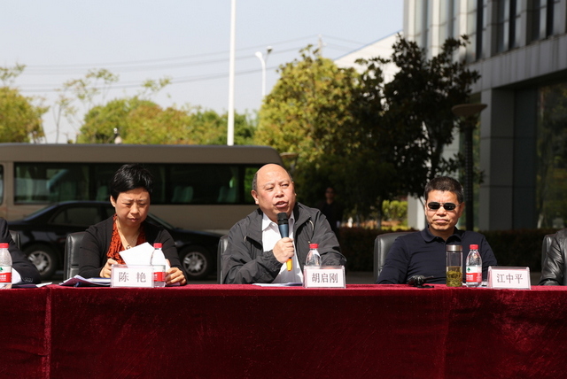 腾博汇游戏官网·(中国)专业服务,诚信为本