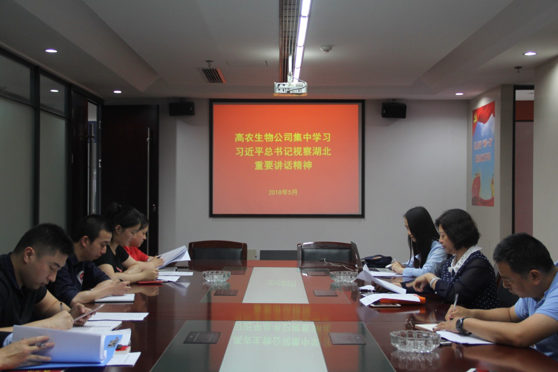 腾博汇游戏官网·(中国)专业服务,诚信为本