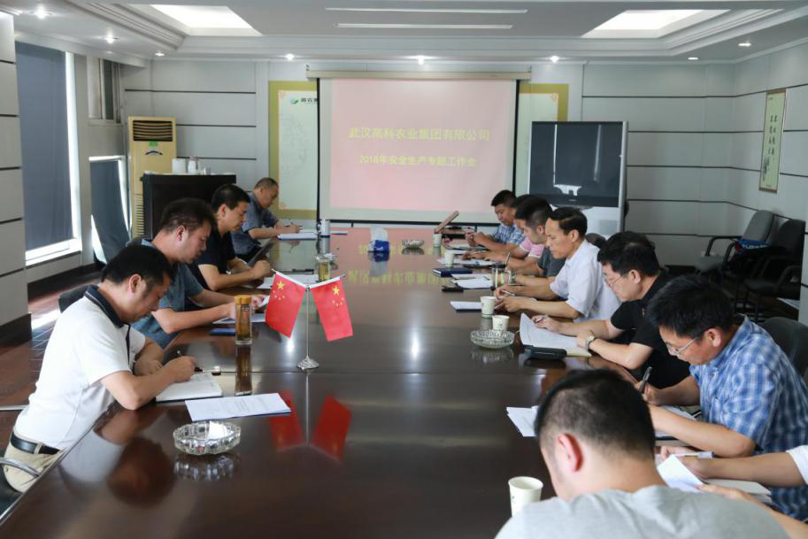 腾博汇游戏官网·(中国)专业服务,诚信为本